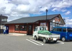 かつや　福島矢野目店