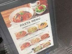 ＰＲＯＮＴＯ　読売八重洲ビル店