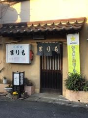 まりも