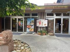 せとうち茶屋大三島