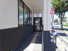 スシロー　倉吉店