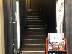 鉄神　四日市駅前店