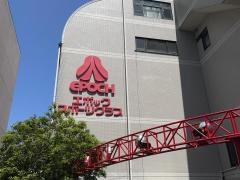 エポックスポーツクラブ中原