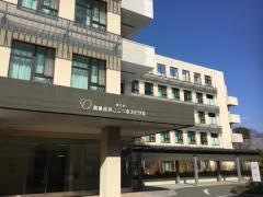 筑後吉井こころホスピタル