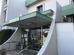 存身堂医院
