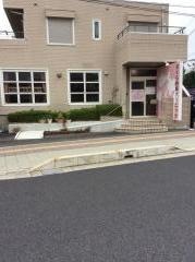 蓮田西口さくら内科クリニック