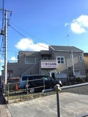 蓮田西口さくら内科クリニック