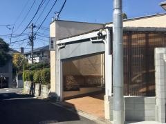 仁藤医院