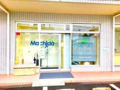 まちだケアクリニック
