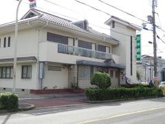 田中医院