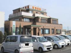 新海医院