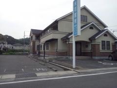 米花医院