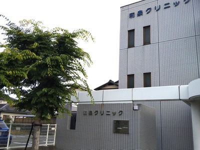 ホールブログ ページ 45 123 みんなのホール 愛媛県松山市 みんなのホール 愛媛県松山市