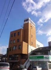 平川整形外科医院