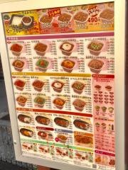 すき家　佐久店