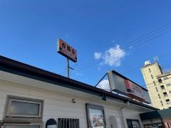 吉野家　21号線大垣北店