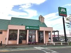 モスバーガー　田原店