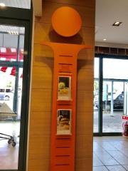 マクドナルド　イオン延岡店