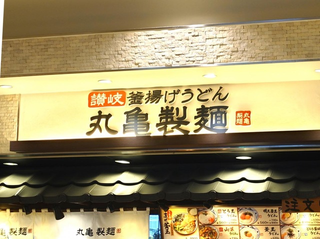 施設外観 画像3