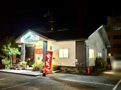 ゑびす家らーめん