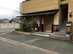 味工房なにわ寿司