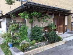 味工房なにわ寿司