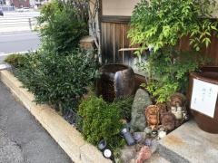 味工房なにわ寿司