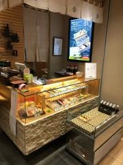 喜鶴寿司　鹿児島中央ターミナル店