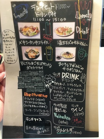 メニュー 画像12