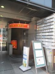 上海美食
