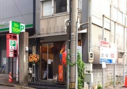 よし坊