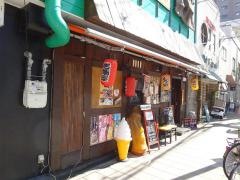 しゃかりき432゛　新福島店
