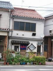 宮田食堂