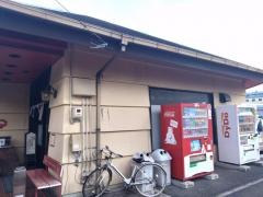 瀬戸路商工センター店