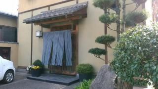 はぎ原
