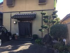 はぎ原