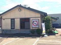 よしだや諏訪野店