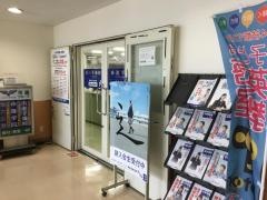 市進学院八千代台教室