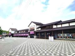 岡崎ＳＡ