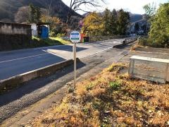「漆貝戸」バス停留所