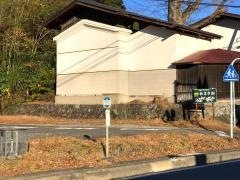 「漆貝戸」バス停留所