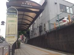 「志村坂上」バス停留所