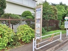 「東芝南門」バス停留所