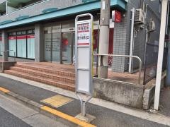 「青梅街道」バス停留所