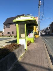「東部協働センター」バス停留所