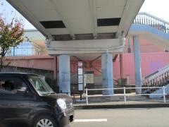 「桃花台センター」バス停留所