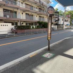 「佐井寺北」バス停留所