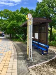 「宮島町」バス停留所