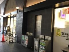 東急ストア　蒲田プラザ店