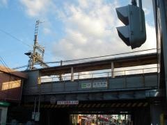 高田市駅